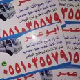 الصورة الأولى