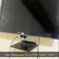 First Image