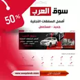 الصورة الأولى
