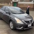 الصورة الأولى