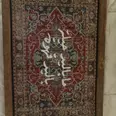 الصورة الأولى
