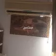 الصورة الأولى