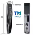 الصورة الأولى