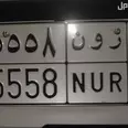 الصورة الأولى
