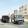 الصورة الأولى
