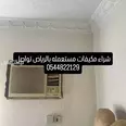 الصورة الأولى