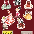 الصورة الأولى