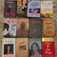 الصورة الأولى