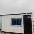 الصورة الأولى