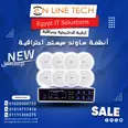 الصورة الأولى