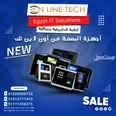 الصورة الأولى