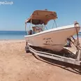 الصورة الأولى