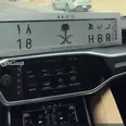 الصورة الأولى
