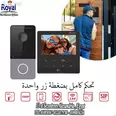 الصورة الأولى