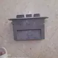 First Image