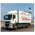 الصورة الأولى