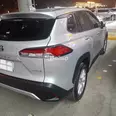 الصورة الأولى