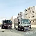 الصورة الأولى