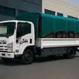 الصورة الأولى