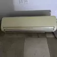 First Image