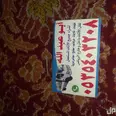 الصورة الأولى