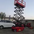 الصورة الأولى