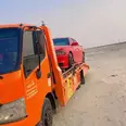 الصورة الأولى