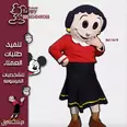 الصورة الأولى