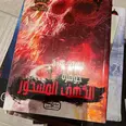الصورة الأولى