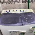 الصورة الأولى