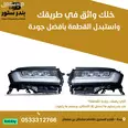 الصورة الأولى