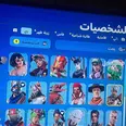 الصورة الأولى