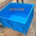 First Image