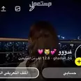 الصورة الأولى