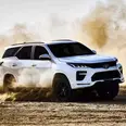 الصورة الأولى