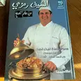 الصورة الأولى