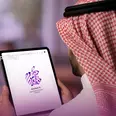 الصورة الأولى
