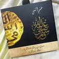 الصورة الأولى