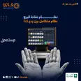 الصورة الأولى