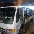 الصورة الأولى