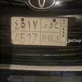 الصورة الأولى