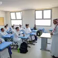 الصورة الأولى