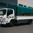 الصورة الأولى