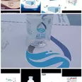 الصورة الأولى