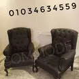 الصورة الأولى