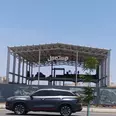 الصورة الأولى