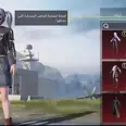 الصورة الأولى
