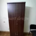 First Image