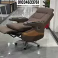First Image