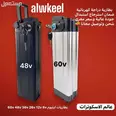 الصورة الأولى